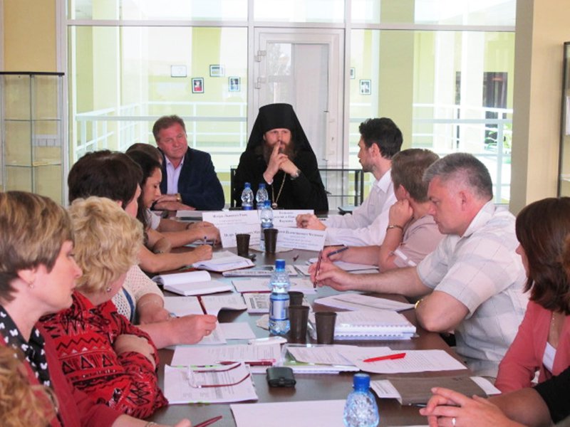 Фото заседания Общественного совета по реализации муниципальной программы «Демографическая стратегия «Выкса-2025»»